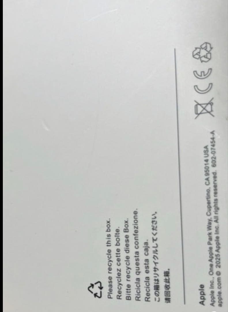 t*o様 Apple AirPods Max A2096 美品 付属品完備 動作