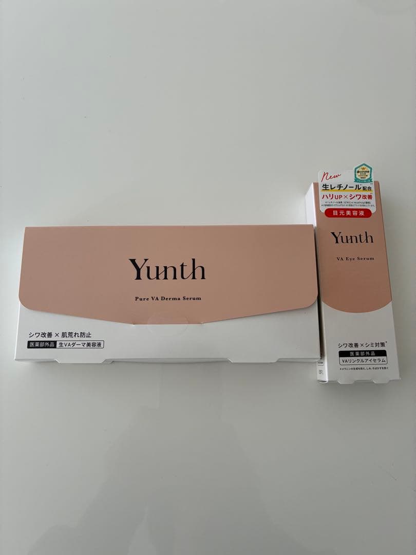 Yunthレチノールの2点セット
