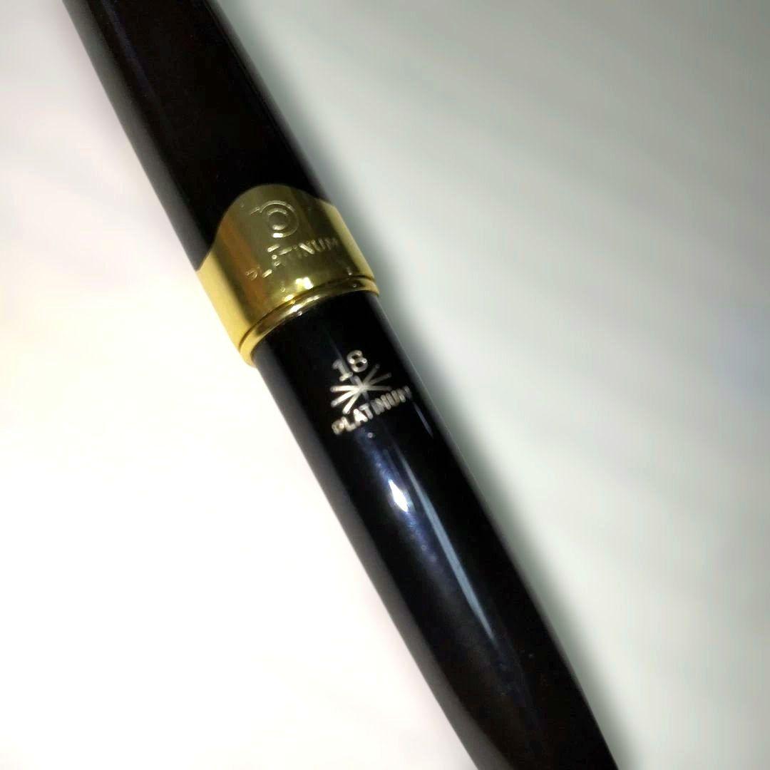 18K金ペン先 PLATINUM 万年筆 太字