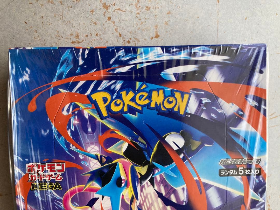 ポケモンカード　ニンジャスピーナメガドリームe X（へこみ有り）シュリンク付き