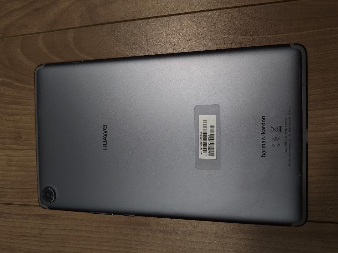 Androidタブレット本体 HUAWEI MediaPad M5 8.4