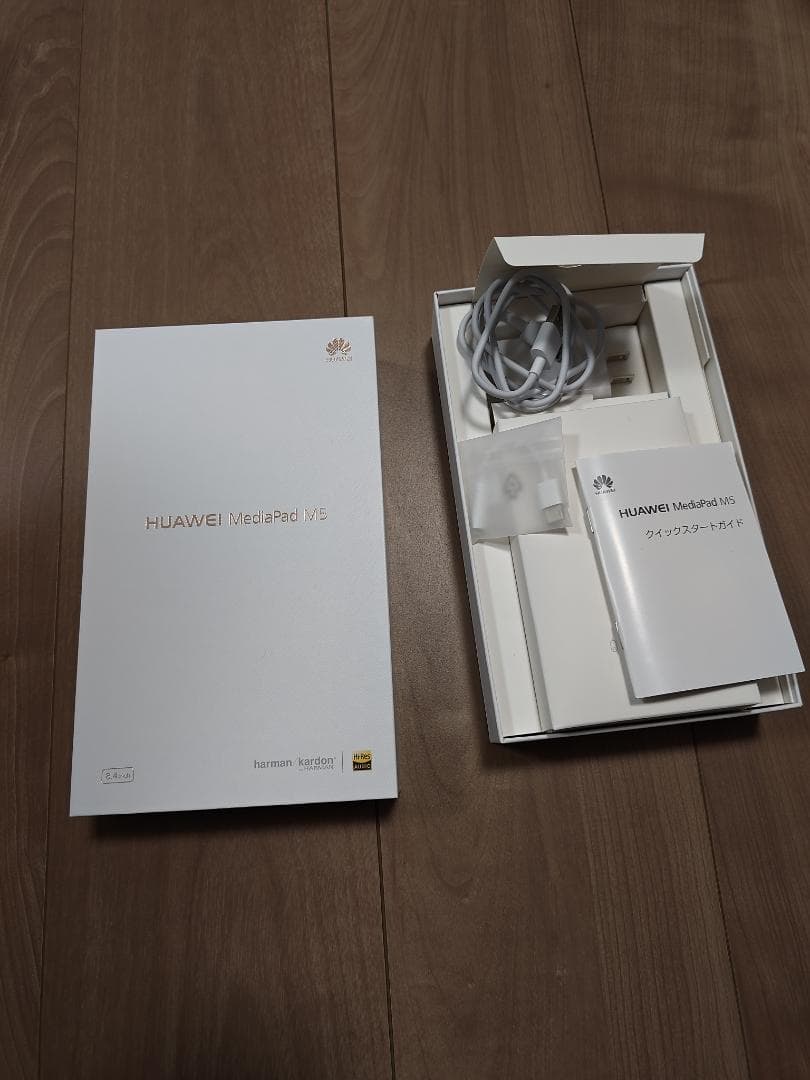 Androidタブレット本体 HUAWEI MediaPad M5 8.4