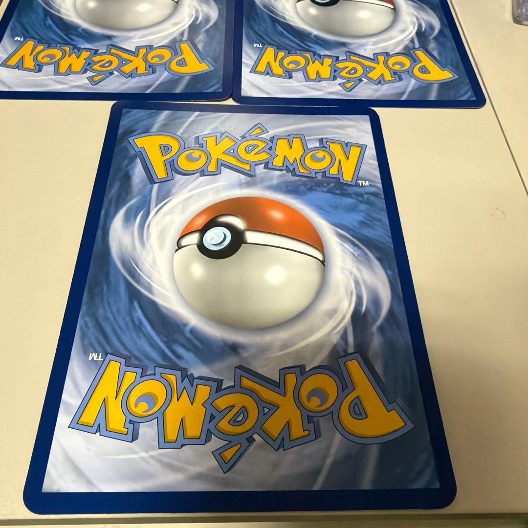 海外ポケモンカード 夏ポケカ ジャンボカード ピンバッジ  セット