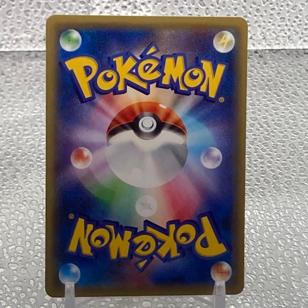 大特価 ゲンガーEX ノーマルVer Mマスターデッキビルド【ポケモンカード】