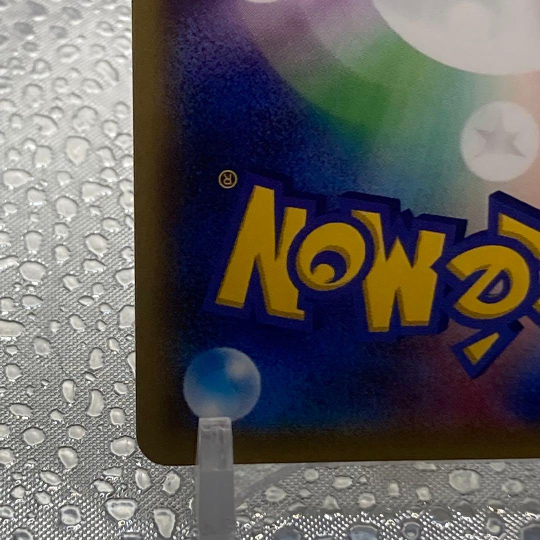 大特価 ゲンガーEX ノーマルVer Mマスターデッキビルド【ポケモンカード】