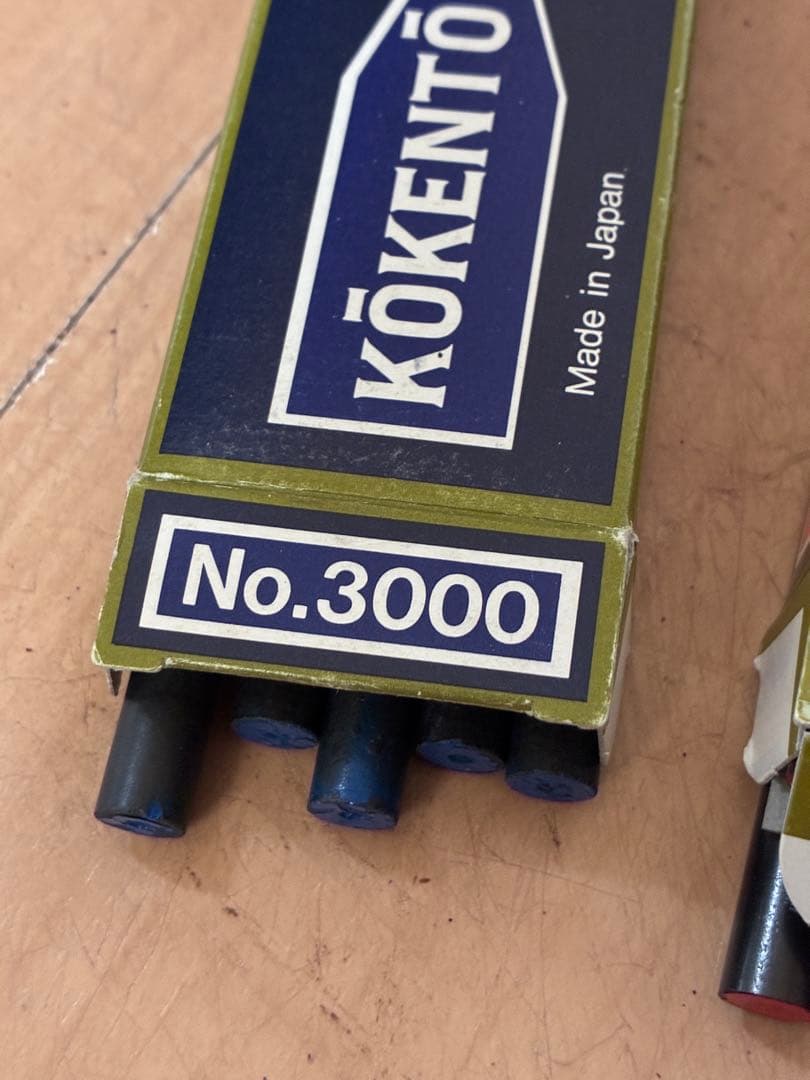 Kōkentō カーボン61本+オマケ3本セット