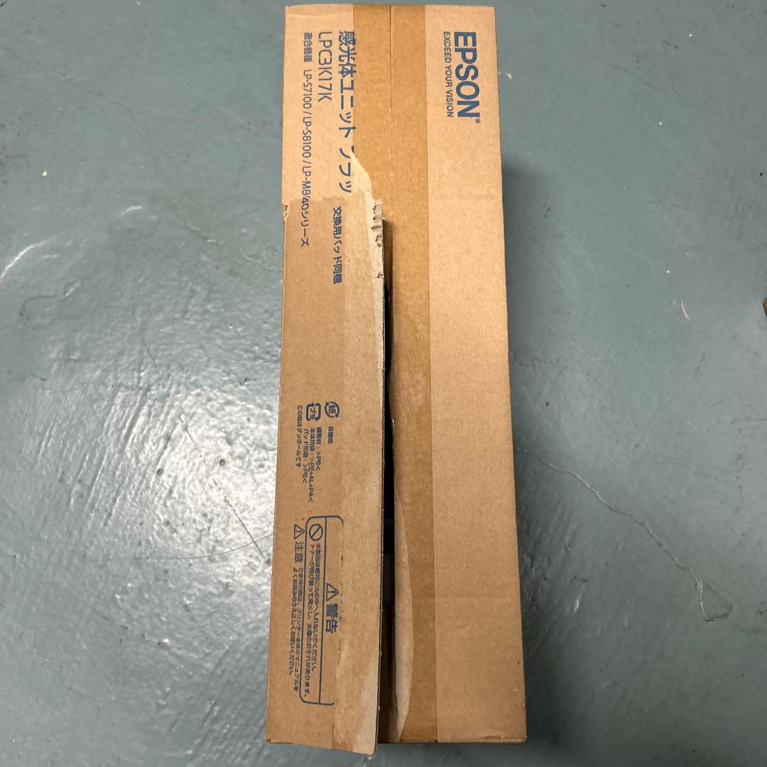 【EPSON 】 感光体ユニット ブラック LPC3K17K【未使用品】