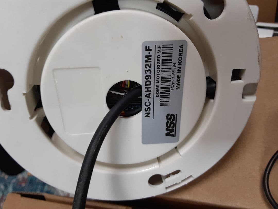 NSS 防犯カメラセット 7台（バレット6台＋ドーム1台）