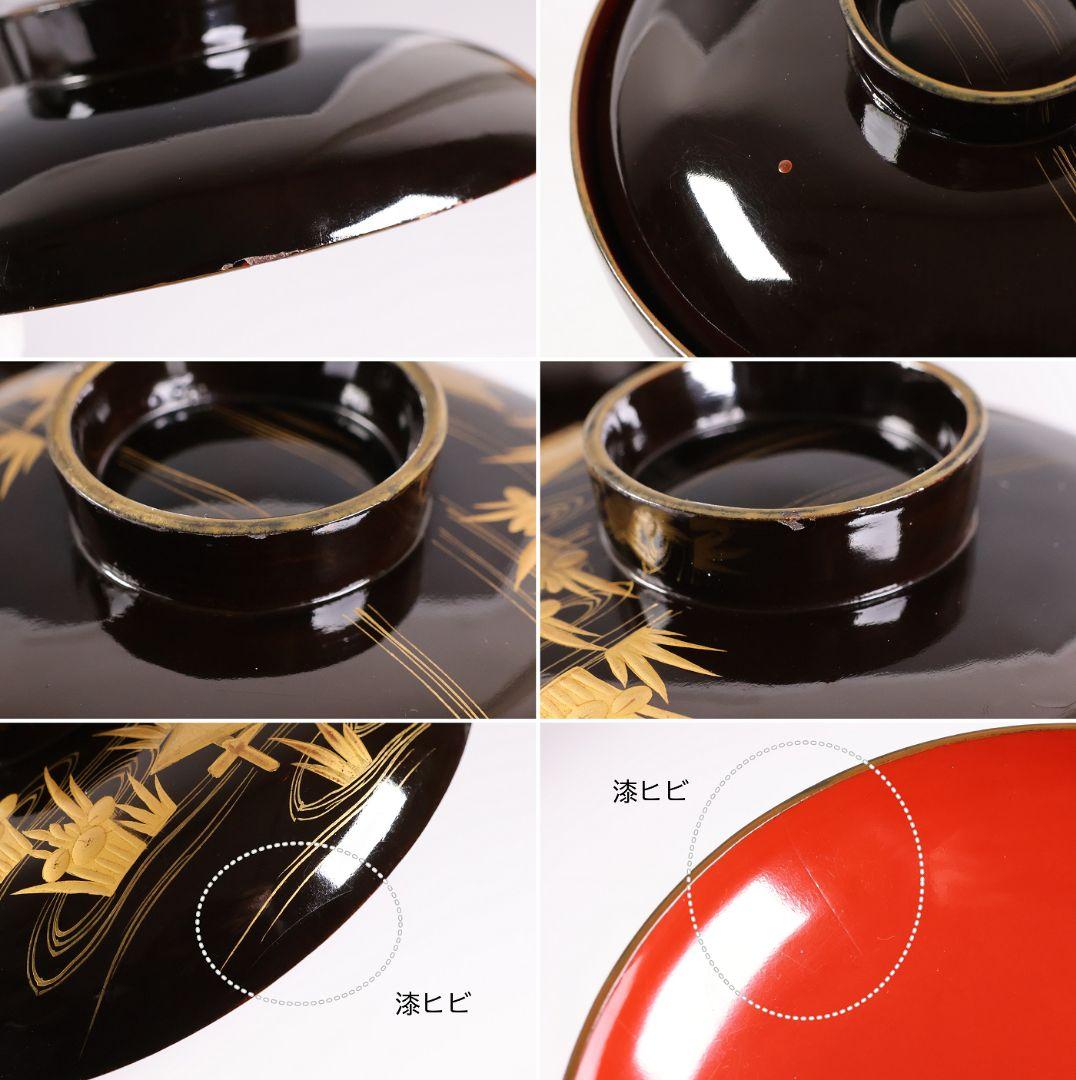 【CM439】時代蒔絵椀 天然木漆塗 花菖蒲金蒔絵 吸物椀 五客 杜若