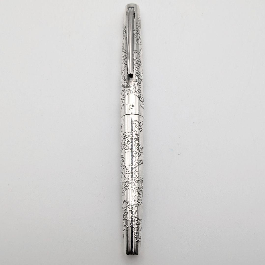 Platinum プラチナ 万年筆18KWG SV925 中字 リビエール 銀河