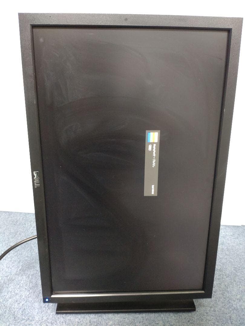 【最終値】2台セットDELL U2410 24インチ液晶モニター HDMI対応