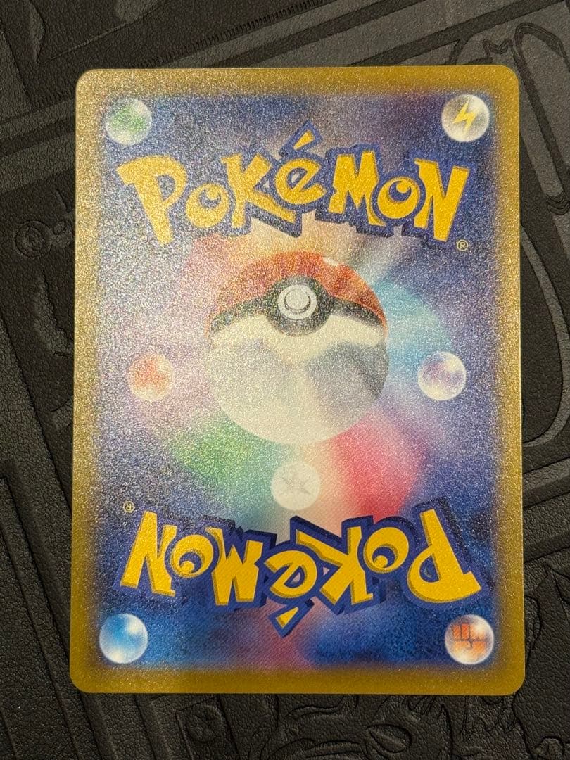 ポケモンカード　ミュウ　エクストラバトルの日 プロモ①