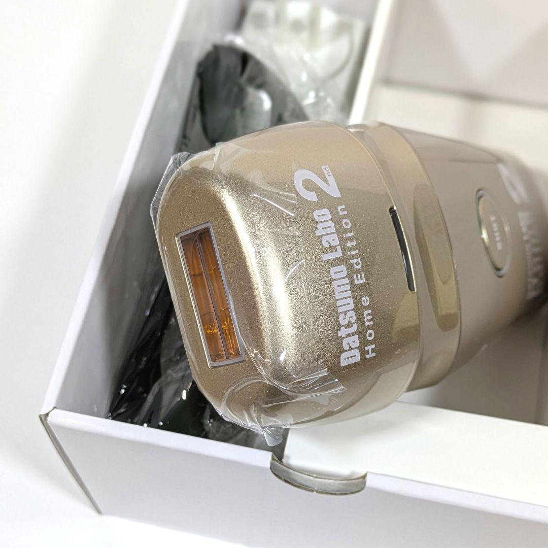 【新品】脱毛ラボホームエディション2　 Edition 2nd　光脱毛器