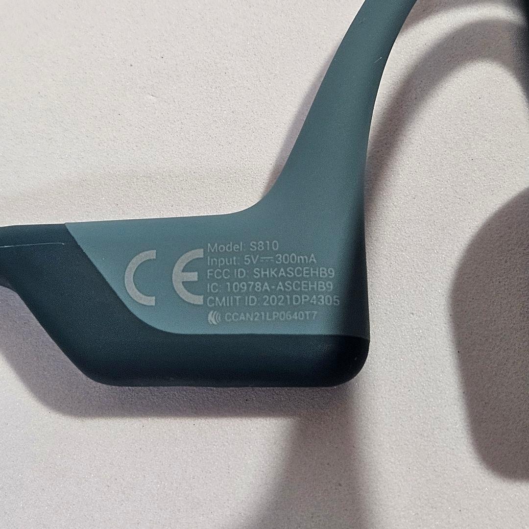 Shokz OpenRun Pro S810 ブルー 骨伝導 音出し確認済み