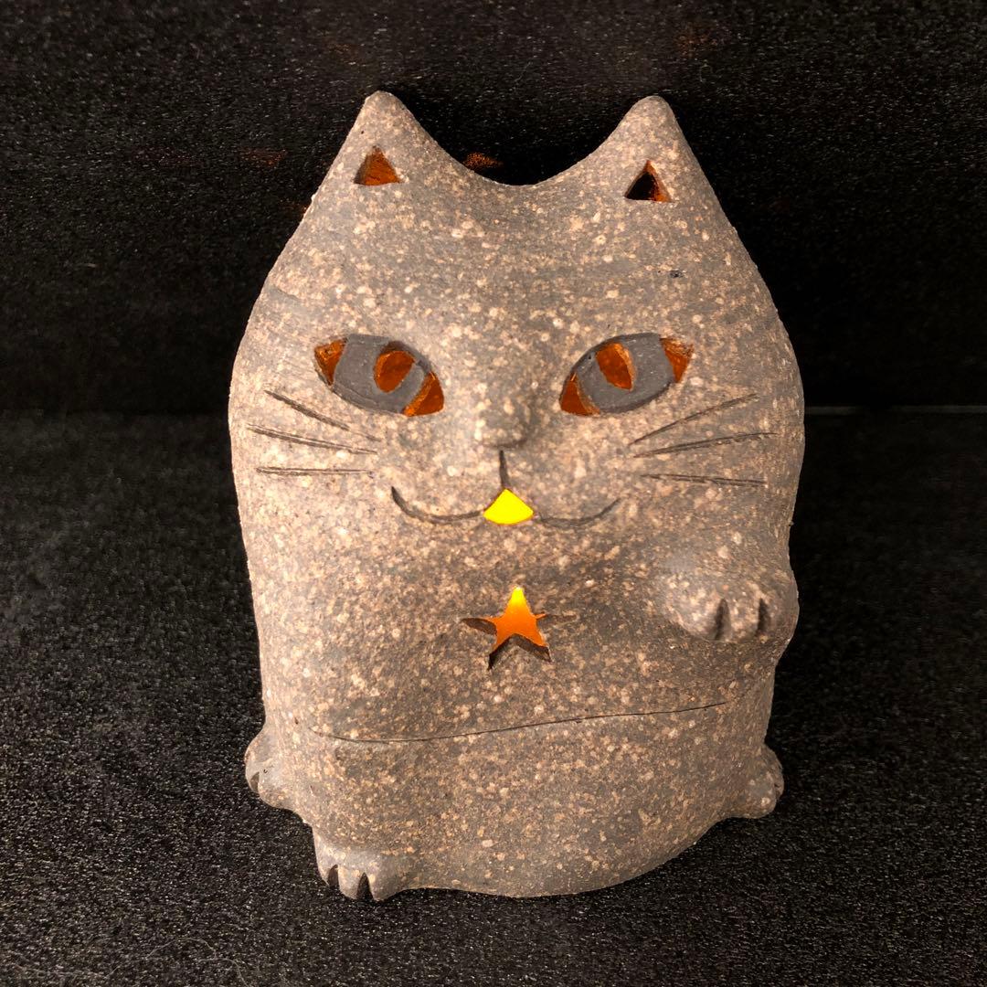 【新品】招き猫 泰木窯 作家 焼き物 キャンドルホルダー 置物 H10cm