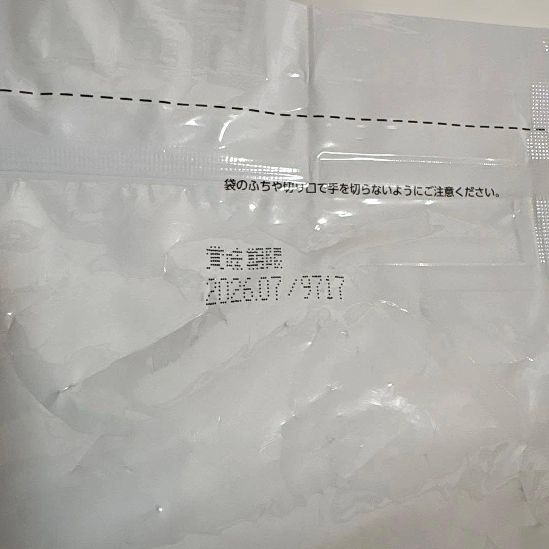 新品　VetsWell ベッツウェル　消化器ケア　猫用食事療法食　2kg×2