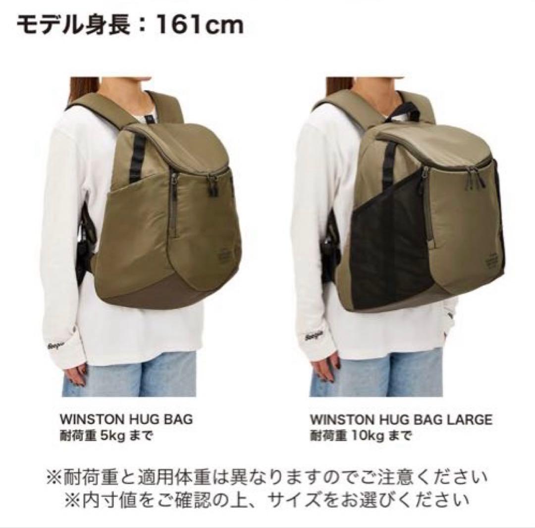 MANDARINE BROTHERS オリーブグリーン キャリーバッグ