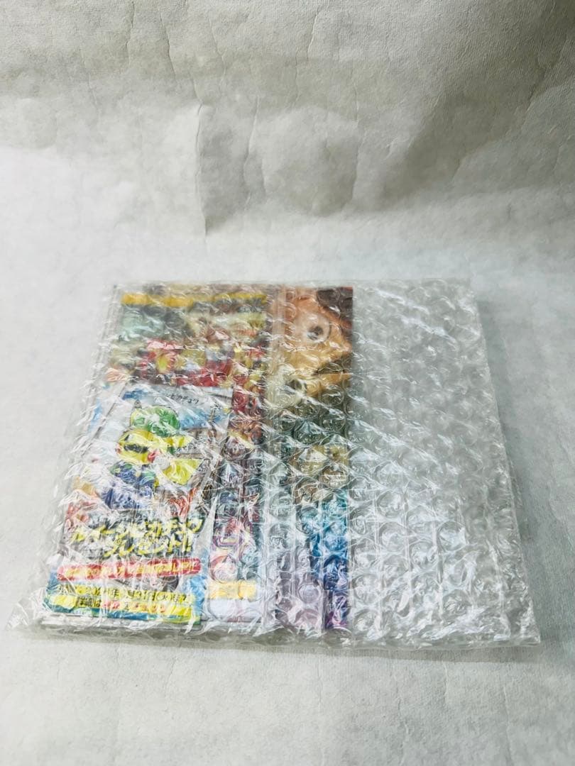 DOPAガチャ当選品 絶版 ポケモンカードゲームXY ガイアボルケーノ 1パック