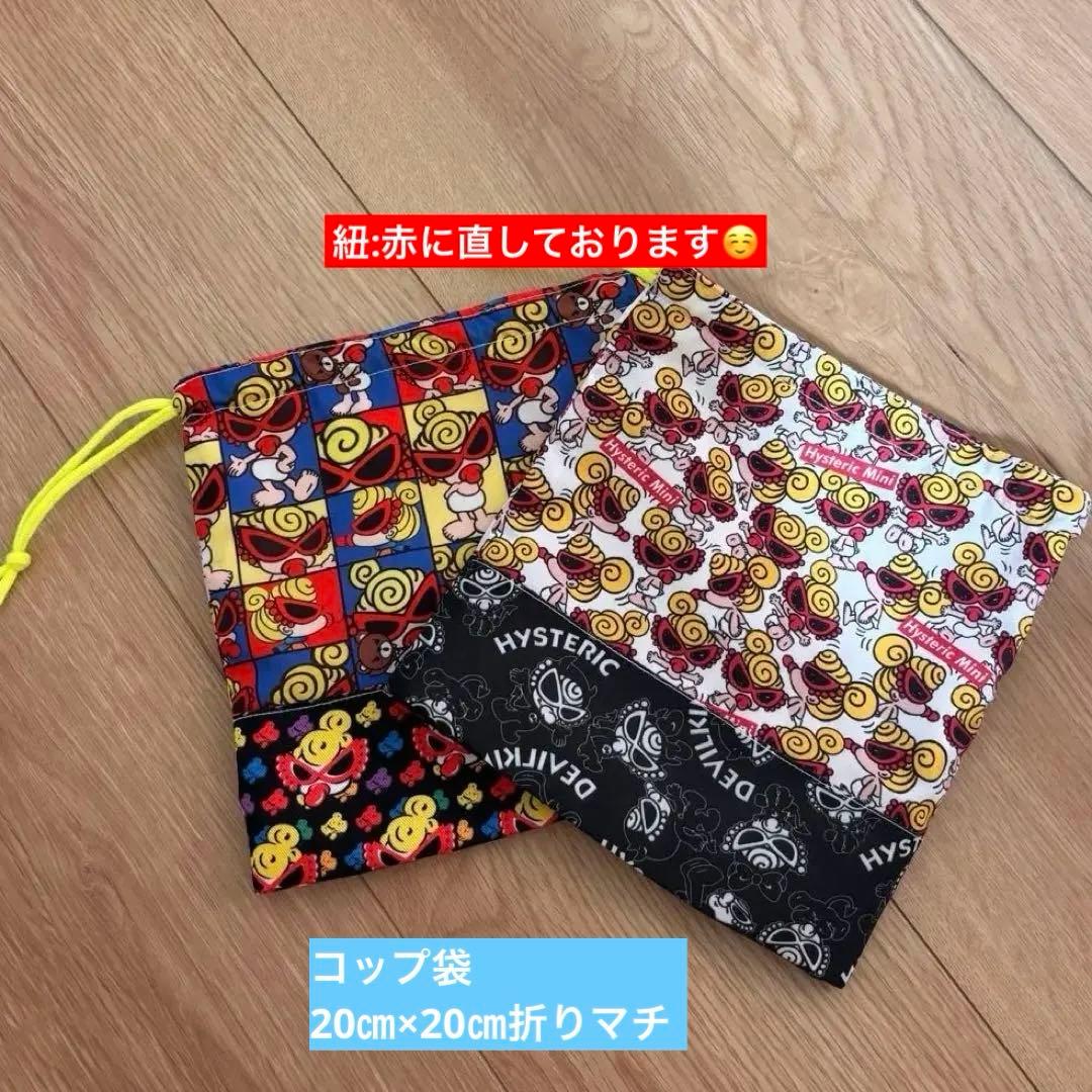 【¨̮ＮＩＣＯ¨̮❤︎】