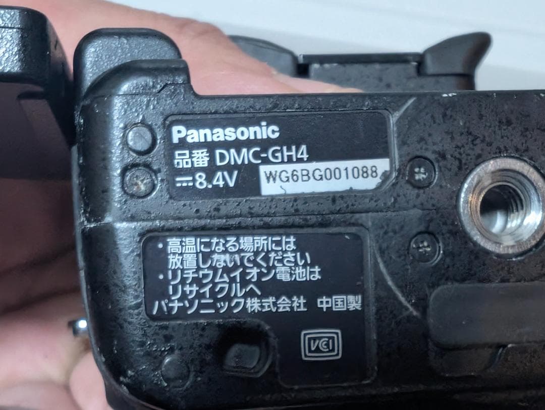 ミラーレス　 Panasonic DMC-GH4