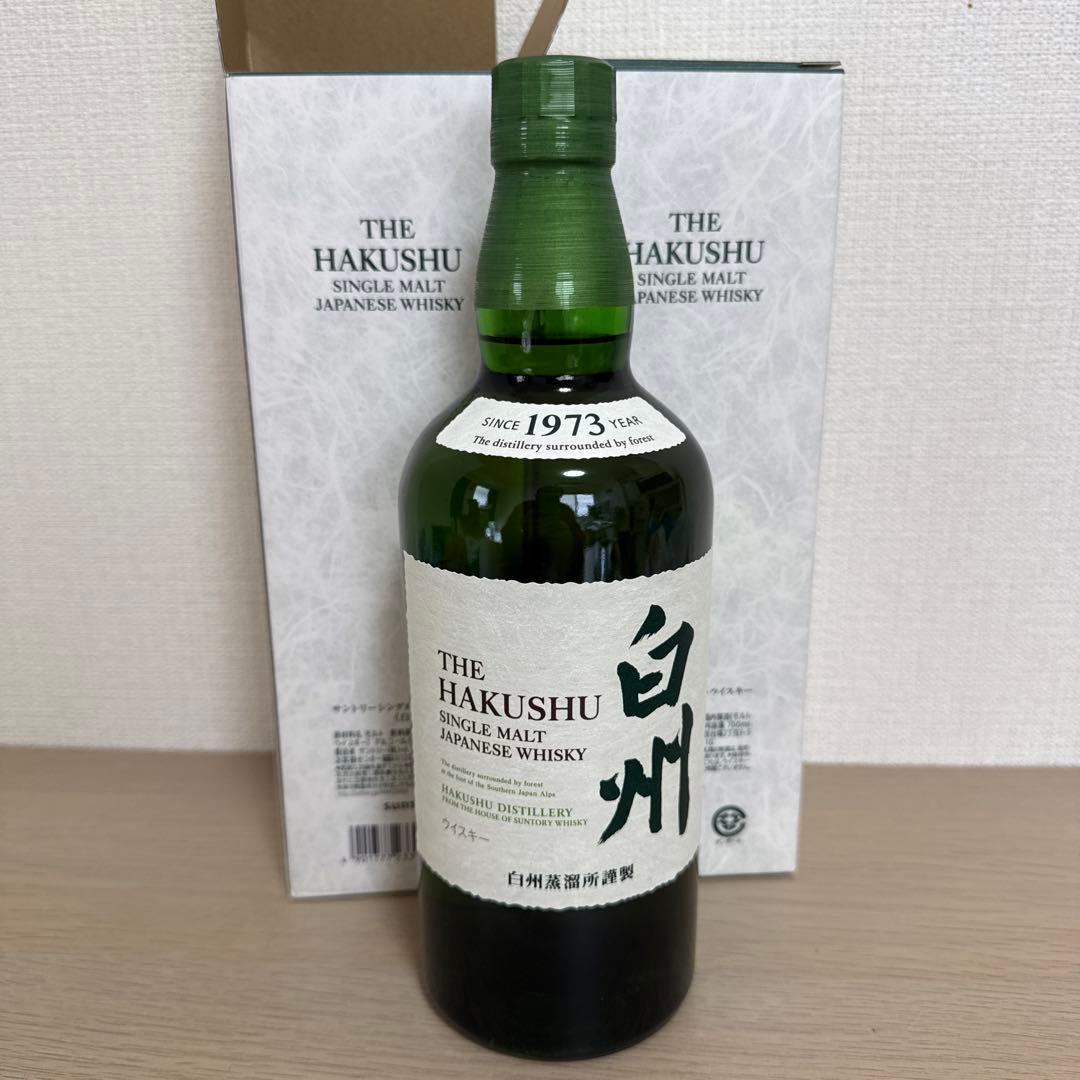 THE HAKUSHU シングルモルトウイスキー 700ml x 2本セット