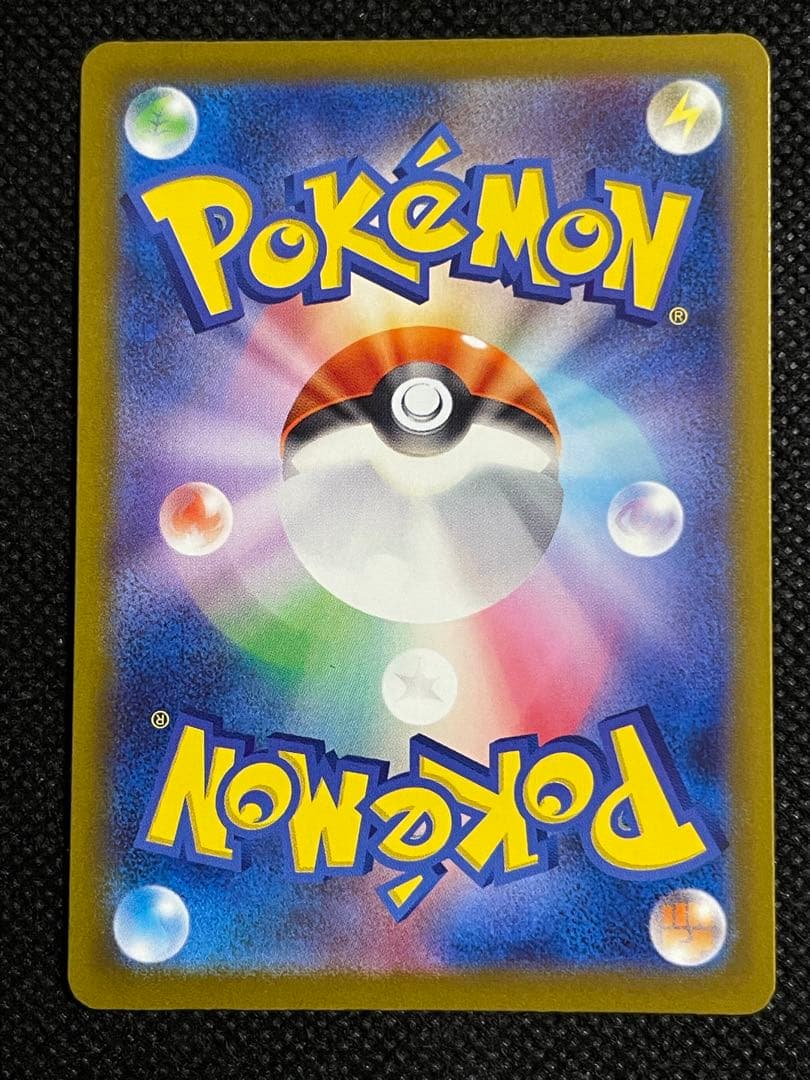 ポケモンカード ミュウ6枚セット ex sr 3枚ssr 2枚 v sr 1枚