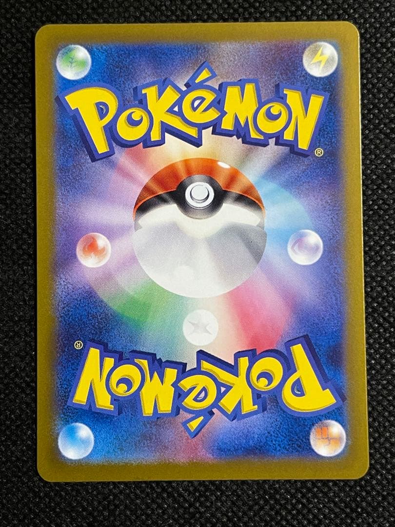 ポケモンカード ミュウ6枚セット ex sr 3枚ssr 2枚 v sr 1枚
