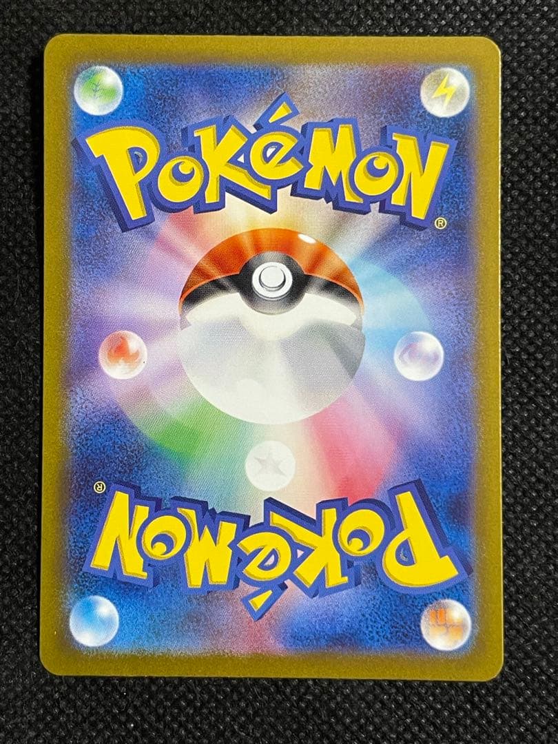 ポケモンカード ミュウ6枚セット ex sr 3枚ssr 2枚 v sr 1枚