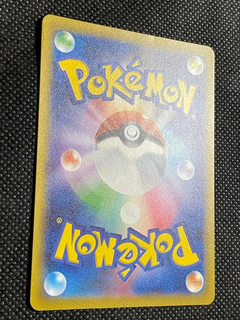 ポケモンカード ミュウ6枚セット ex sr 3枚ssr 2枚 v sr 1枚