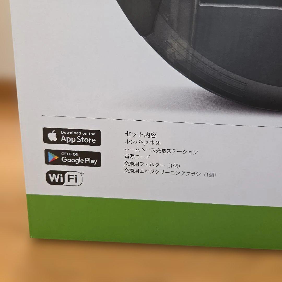 新品未開封 ロボット掃除機 ルンバ j7 j715860