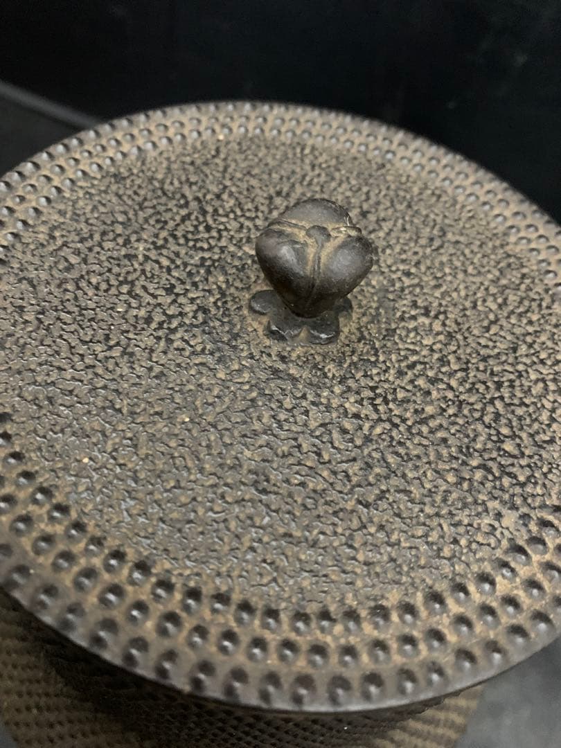 南部 鴻栄堂 作家物　鉄瓶 鉄蓋 南部鉄器　南部鉄瓶