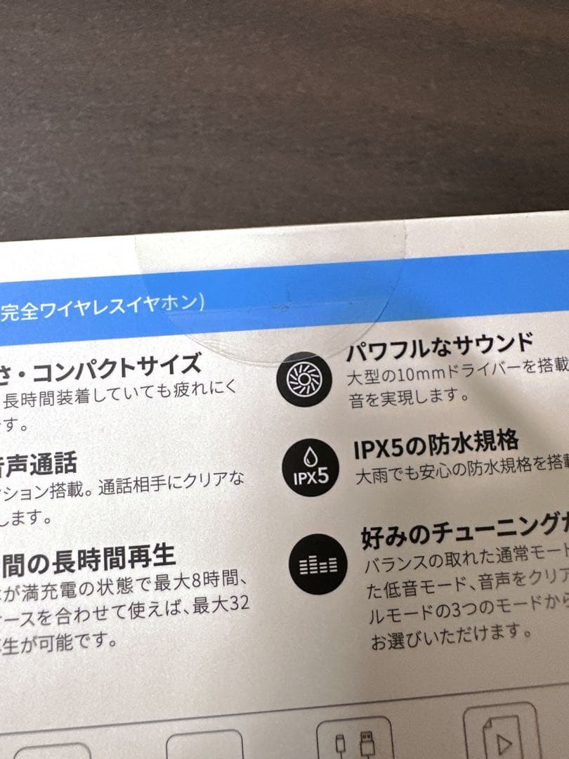 Anker Life P2 Mini ワイヤレスイヤホン ミニーマウスデザイン