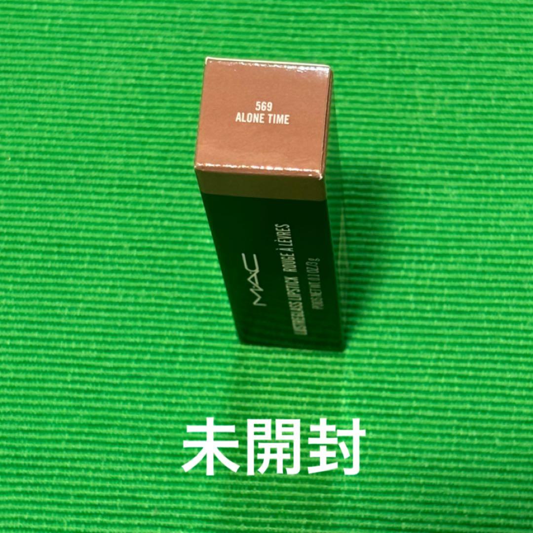 【残り1点】MAC ラスタガラス リップスティック 569 アローン タイム