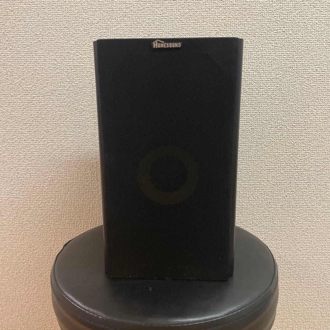Sound アンプ搭載モニタースピーカー MS-210J