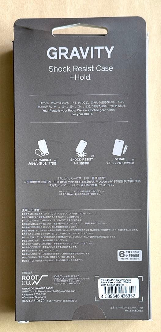 【新品未使用品】ROOT CO. for iPhone 16 Proケース