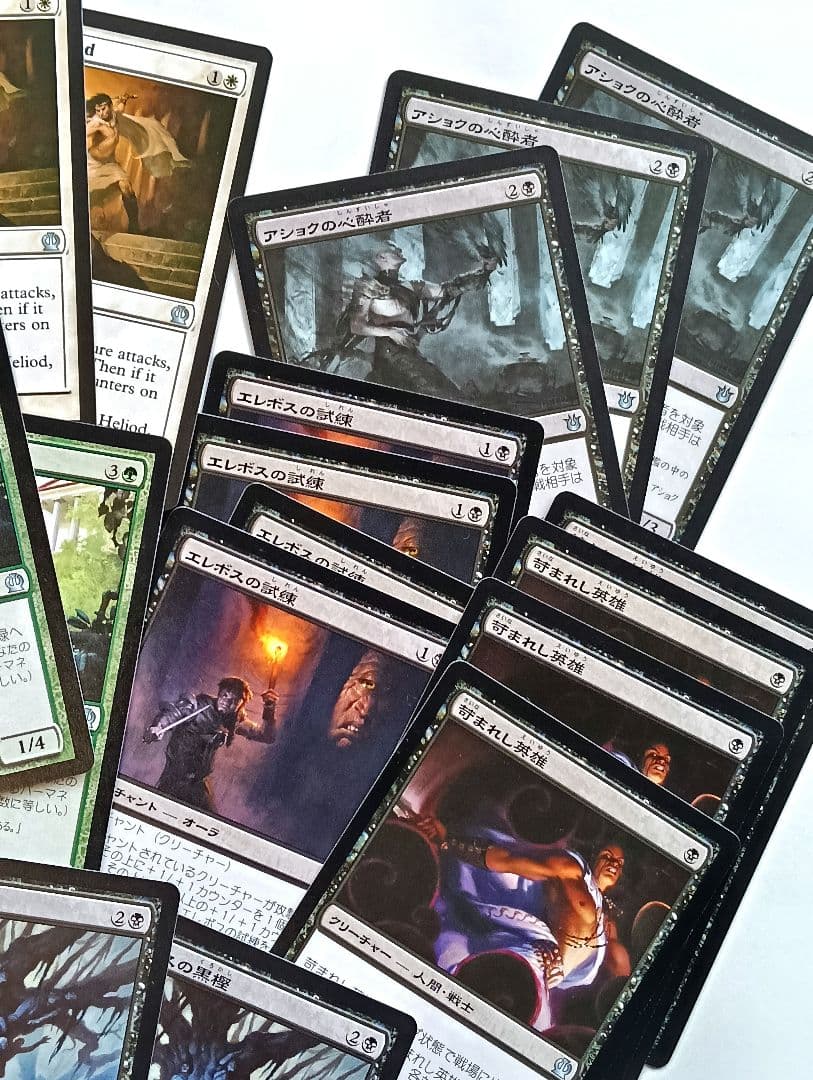 【MTG】引退 断捨離 大量 まとめ売り195 約1,500枚