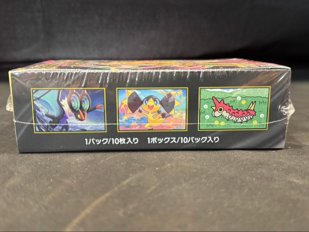 ポケモンカード MEGAドリームex 1box シュリンク付き