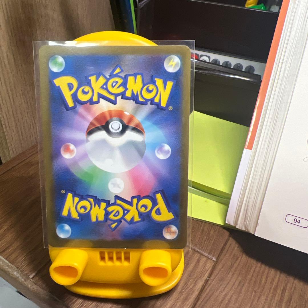 ポケモンカード SAR