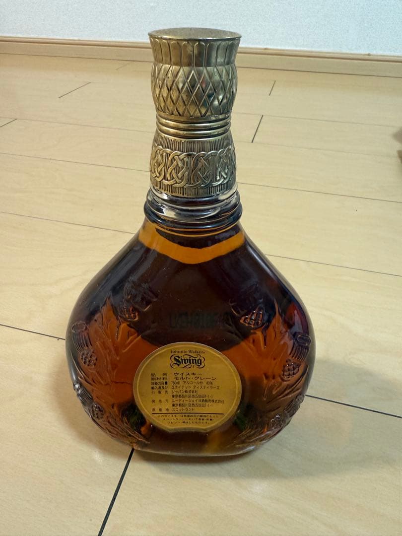 JOHNNIE WALKER SWING ＆ USQUAEBACH 12年 2本