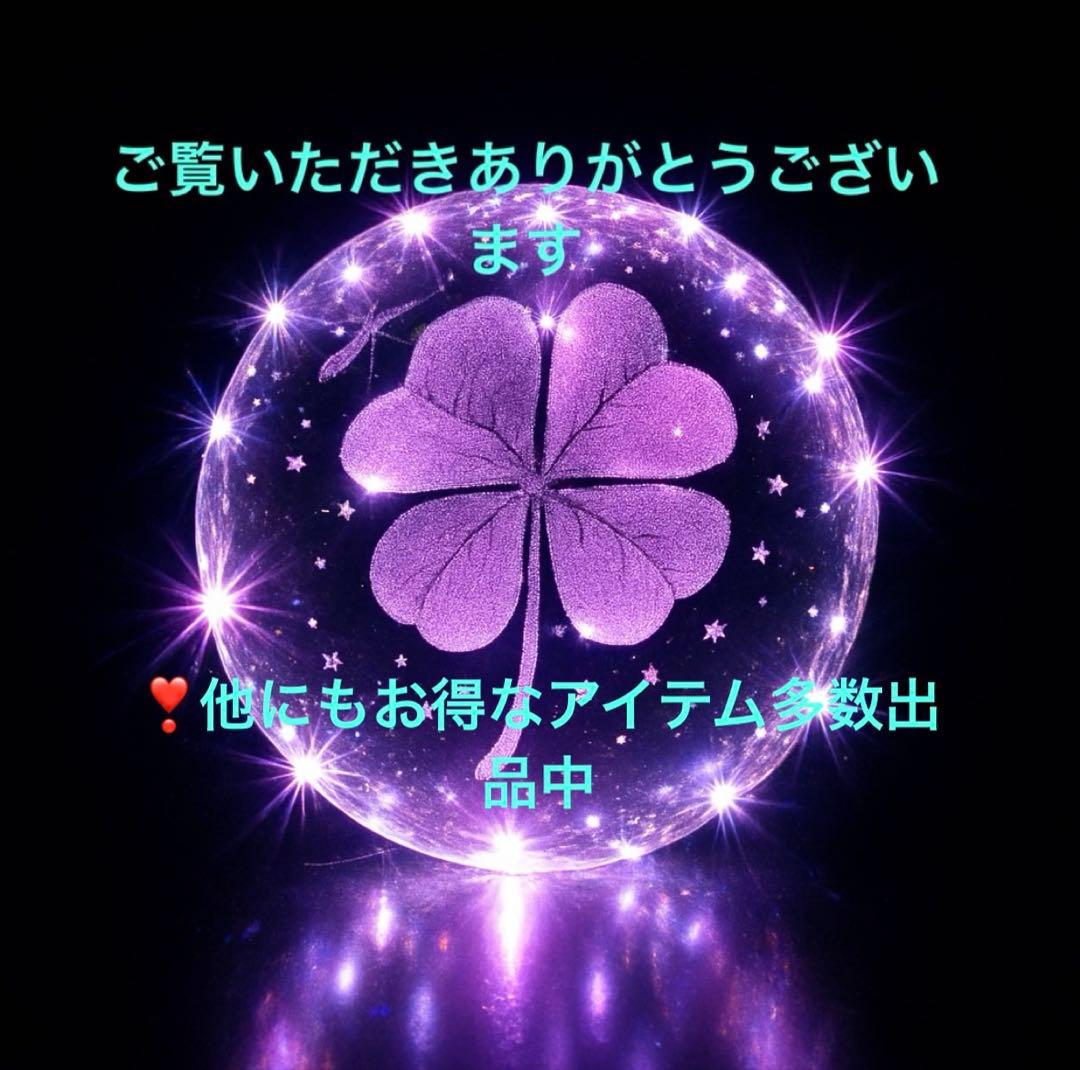 ✅✨新品未使用✨iPhone 13 128GB ⭐️SIMフリー✨