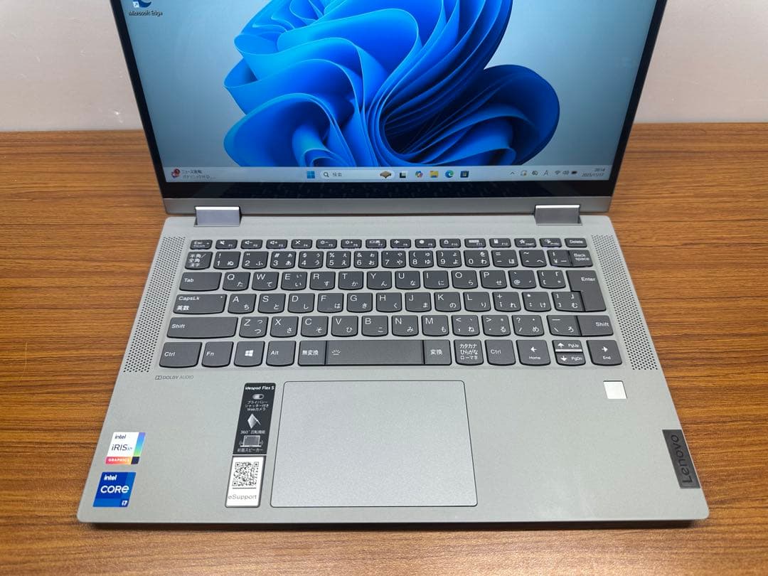 6.Lenovo flex 5 i7-1165G7 16Gb 512Gb タッチ