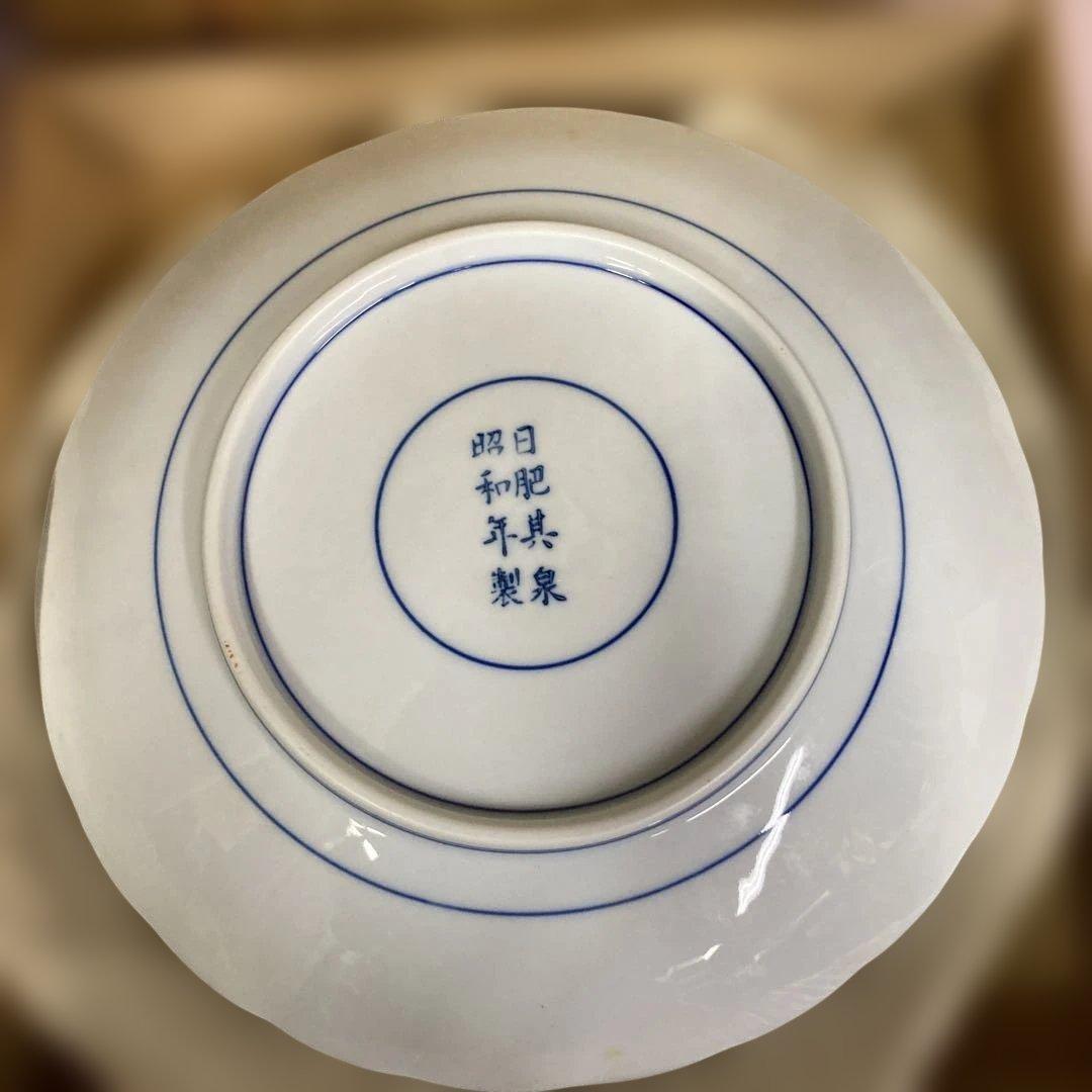 日肥其泉　昭和年生　 献上手古伊万里金彩皿　盛皿　大皿　共箱　未使用保管品