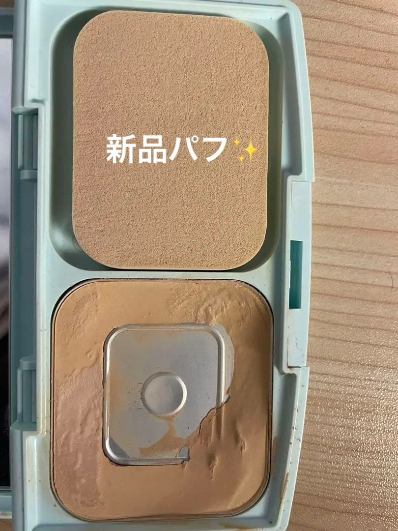 【6点化粧品＋ポーチ付き】コスメ＆新品ポーチセット