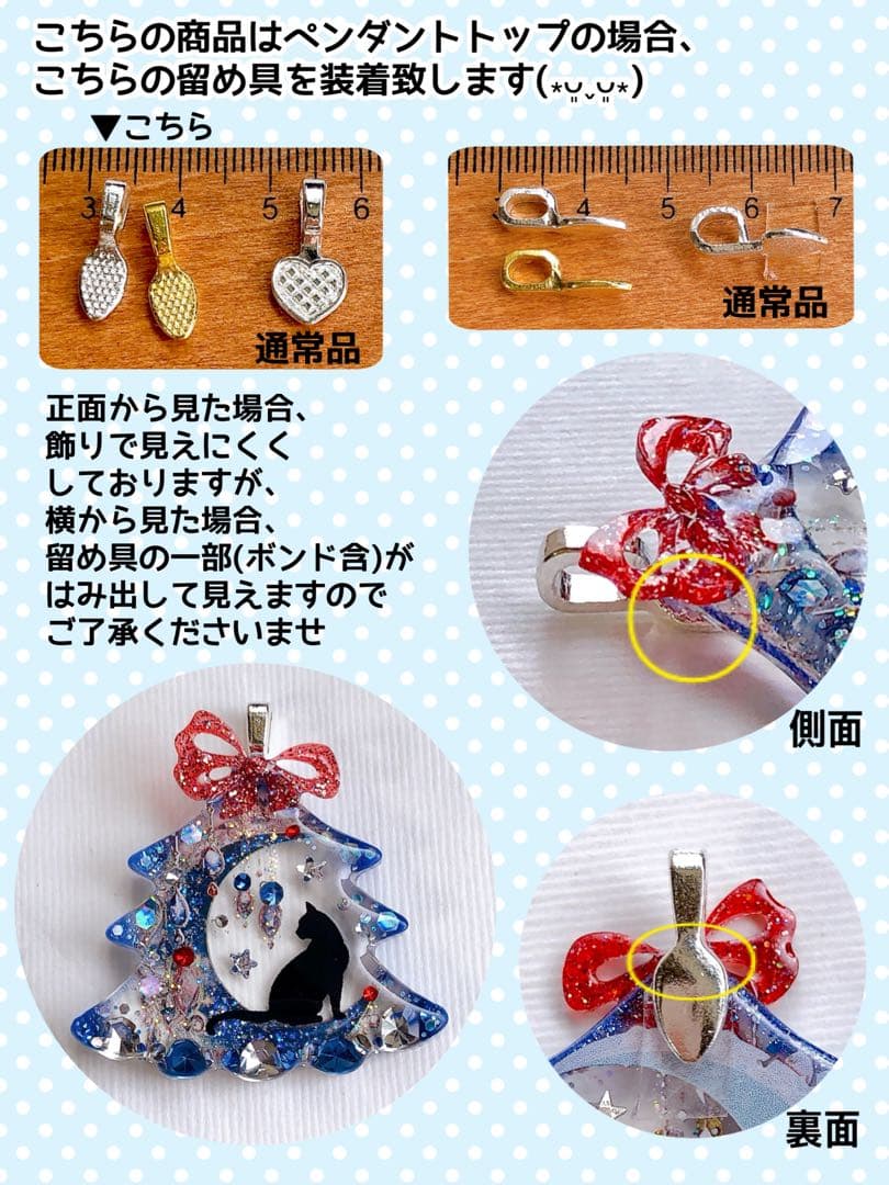 同梱100円引❤️No.2596 レジン ヘアゴム ♡ 猫 ネコ ねこ ♡