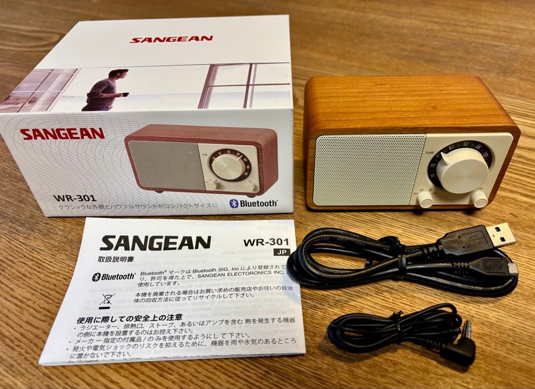 SANGEAN WR-301 Bluetoothスピーカー
