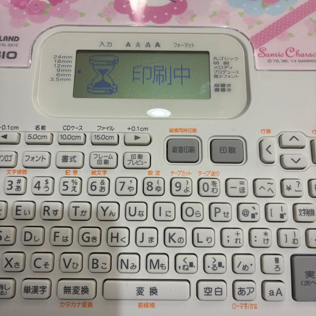 CASIO KL-SA10 サンリオ ネームランド本体　acアダプター