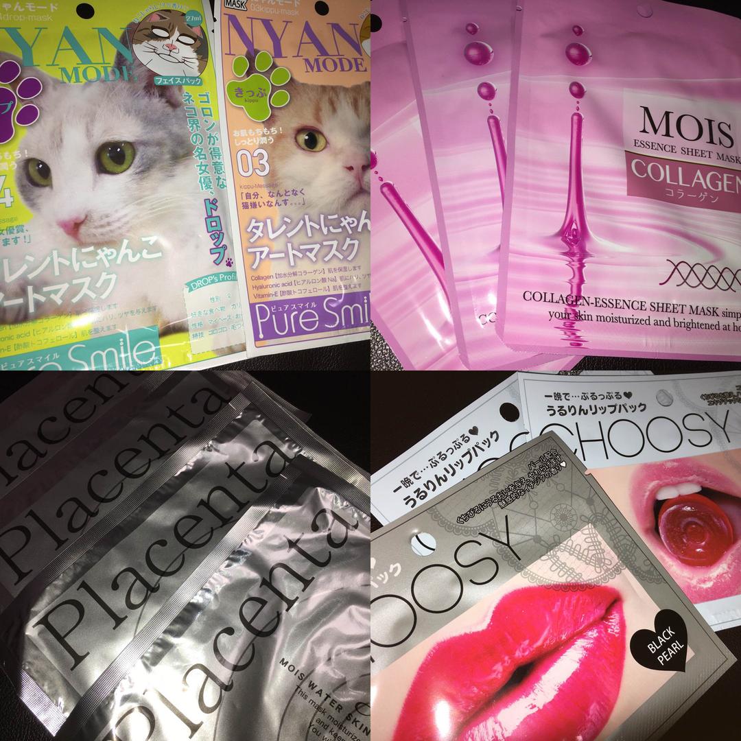 女性の為のケア用品！！！いっぱいセットでこの値段