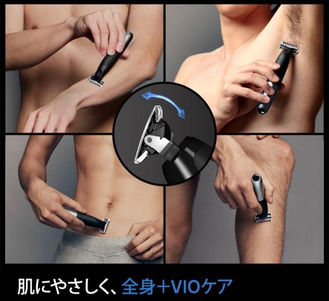 BRAUN シリーズX T5 メンズシェーバー 新品未使用