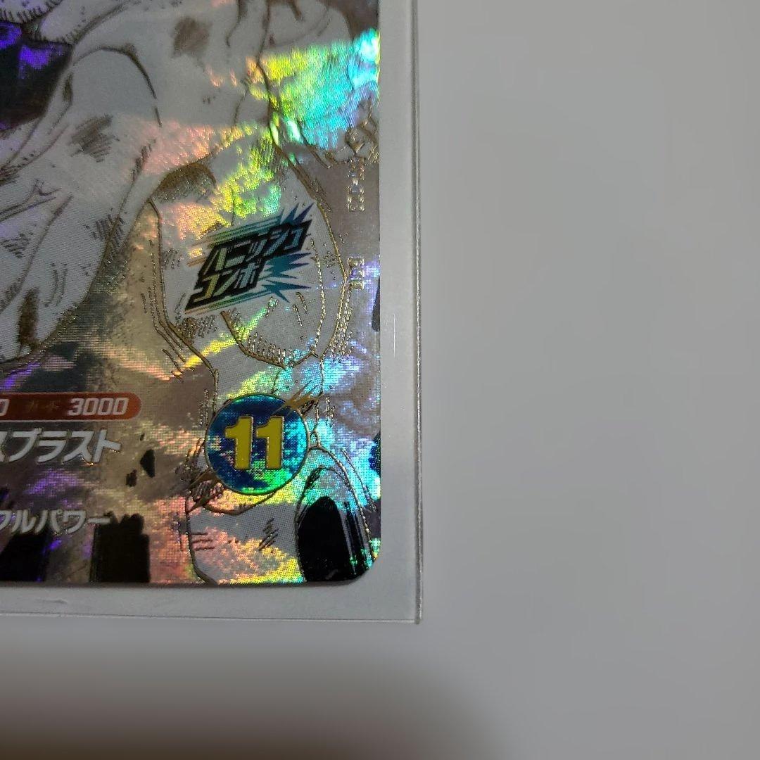 ドラゴンボールダイバースGOLDパラレルフリーザ フリーザ 2枚セット