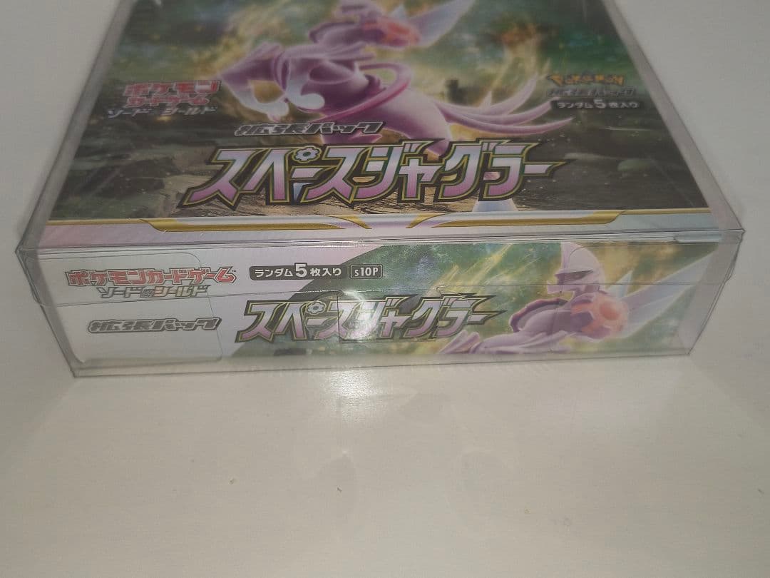 ポケモンカードゲーム スペースジャグラー　シュリンクハードケース付